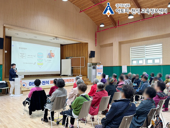 갤러리